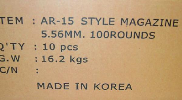 Магазин на 100 патронов для AR15/M16 5,56х45 NATO
