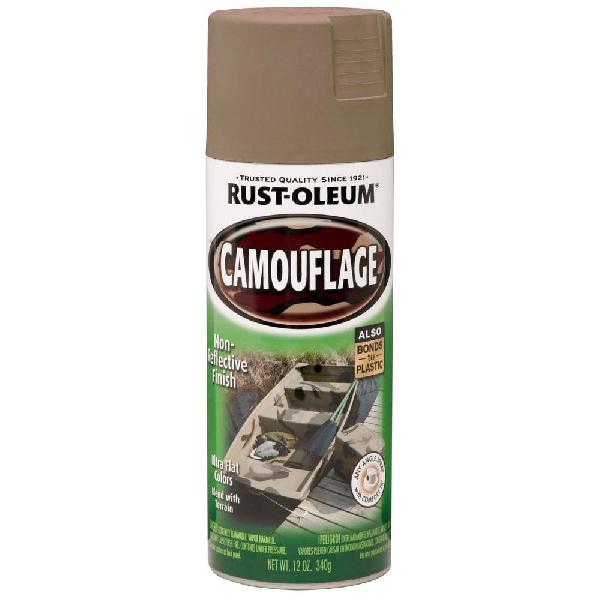 Краска-спрей универсальная RUST-OLEUM KHAKI