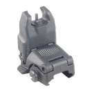 Прицел передний MAGPUL - MBUS GEN 2 FRONT SIGHT
