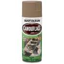 Краска-спрей универсальная RUST-OLEUM KHAKI