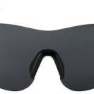 Очки стрелковые Beretta Shooting Glasses (Черные)