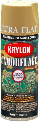 Спрей-краска оружейная Krylon Khaki Camouflage Paint (Хаки)