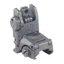 Прицел задний MAGPUL - MBUS GEN 2 REAR SIGHT